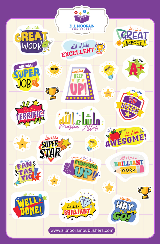 Masha Allah Stickers - Arabic