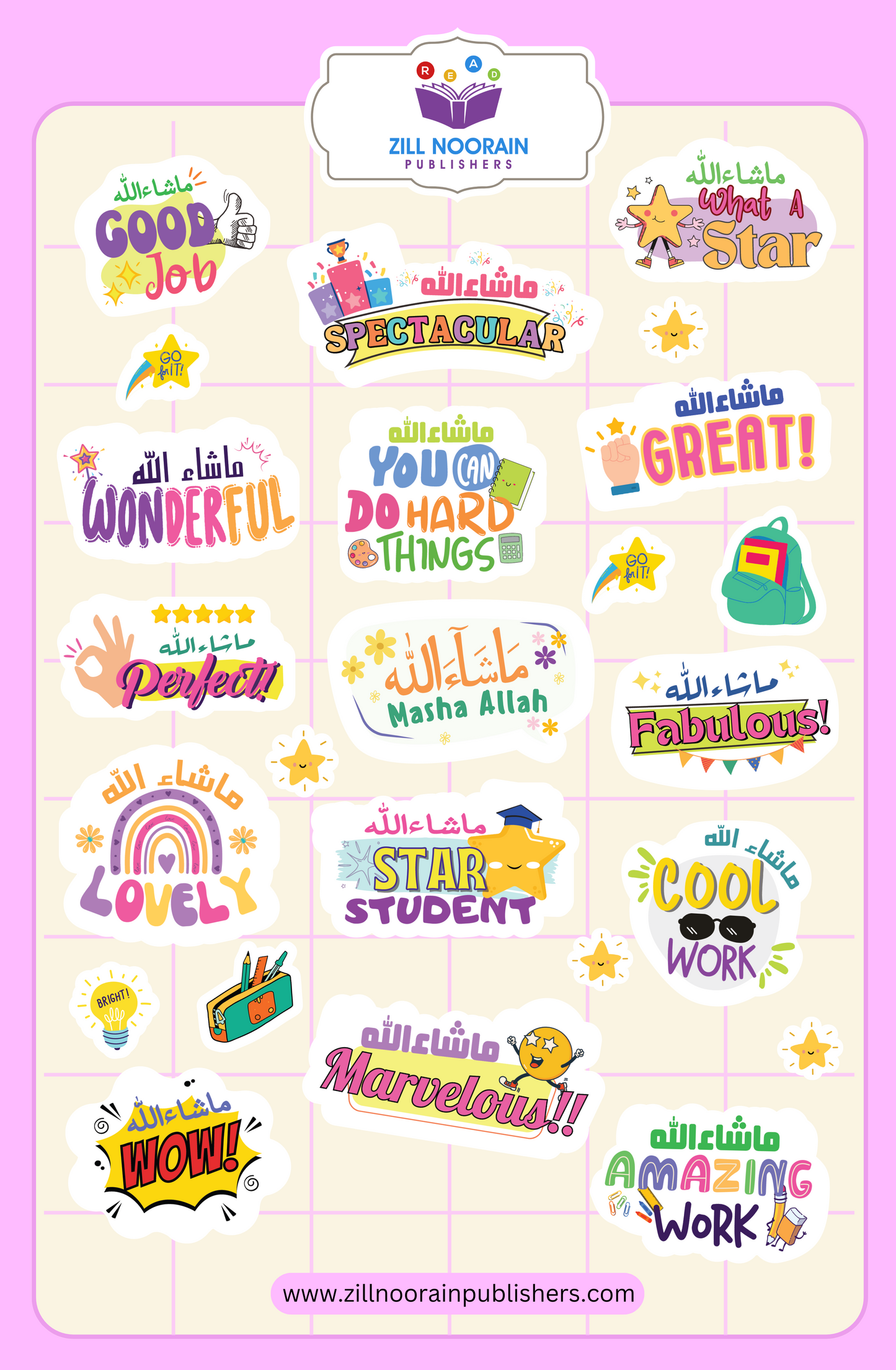 Pink Masha Allah in Arabic Stickers