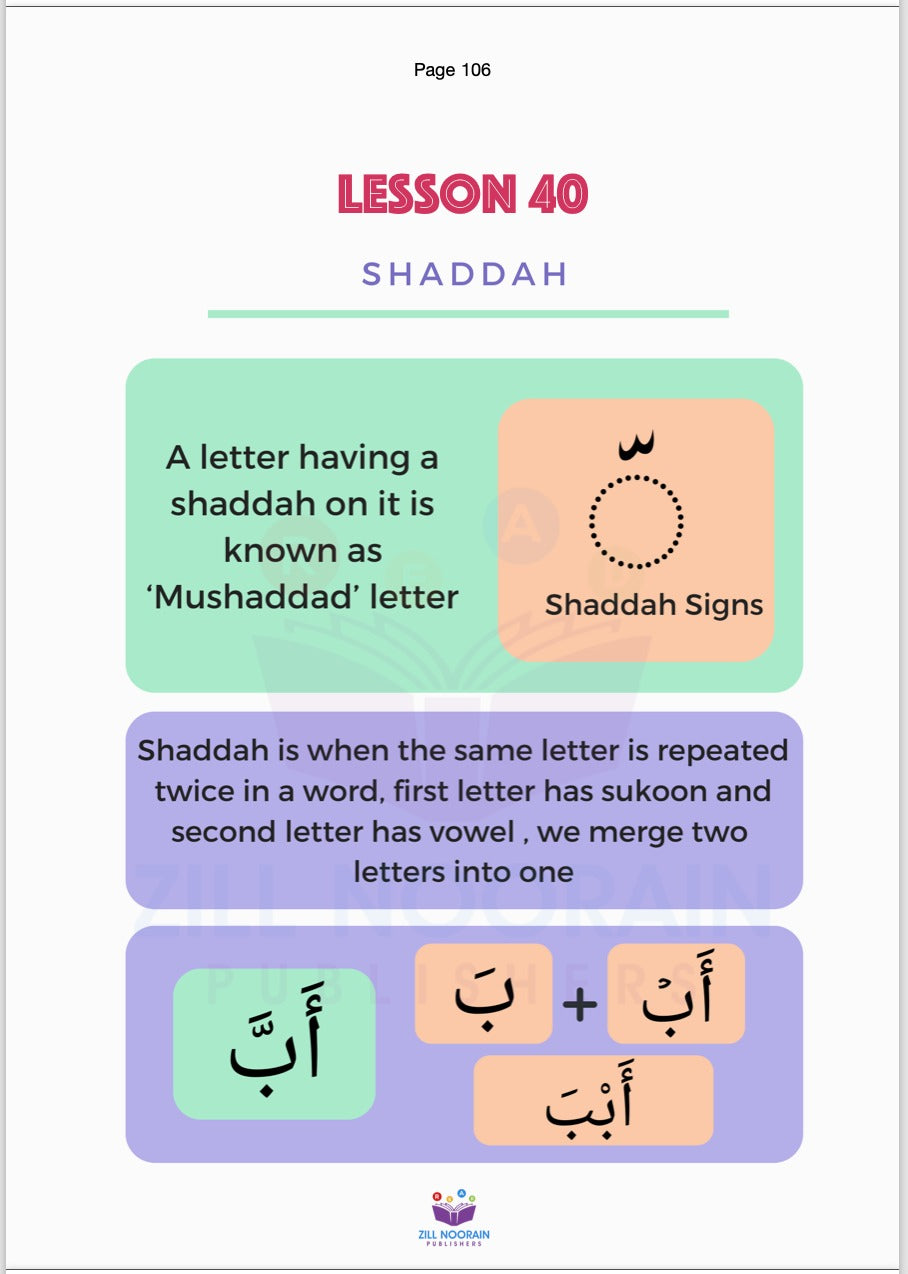 Zill Noorain Quranic Qaidah - Worldwide Shipping