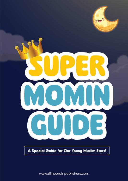 Super Momin Guide