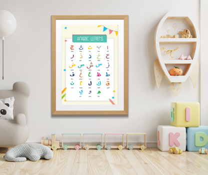 Arabic Letters - Poster