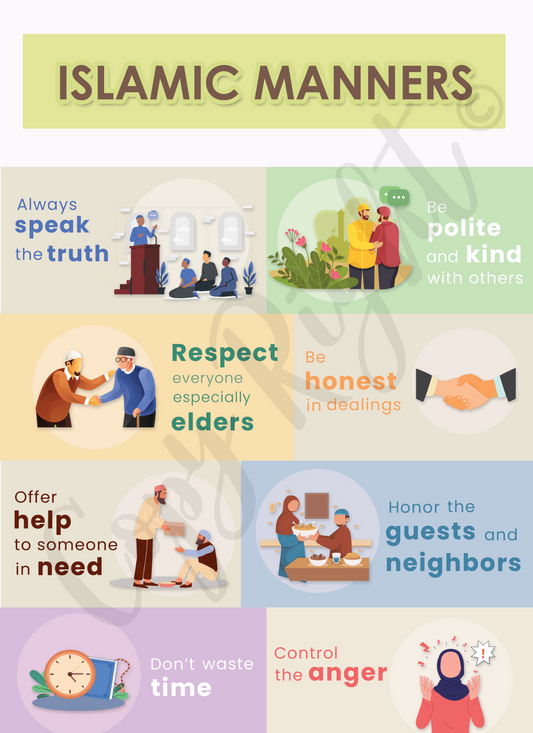 Islamic Manners - Poster