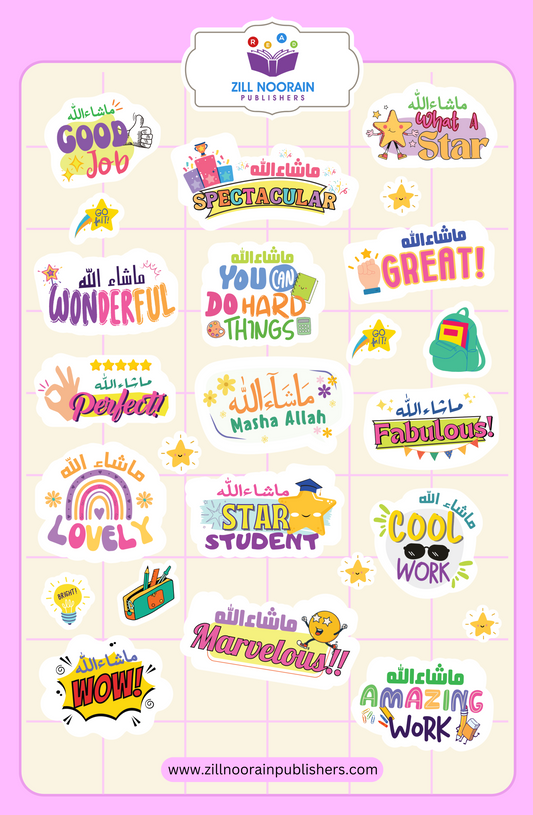 Pink Masha Allah in Arabic Stickers